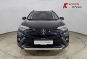 Toyota RAV4 IV (XA40) Волгоград  - изображение 27