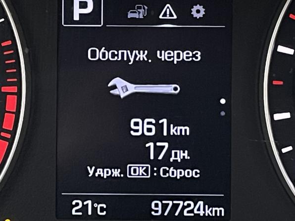 Hyundai Creta I с пробегом 2018 года, цена 1 925 000 рублей, 97722 км, внедорожник, Автокод Объявления