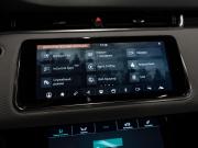 Land Rover Range Rover Evoque II Москва  - изображение 48