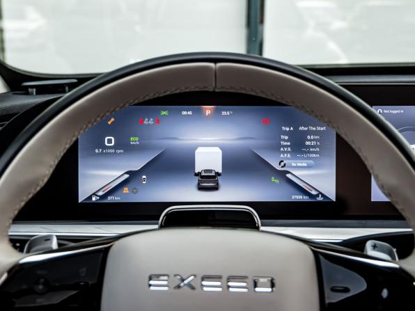 Exeed RX с пробегом 2023 года, цена 3 020 000 рублей, 37939 км, внедорожник, Автокод Объявления