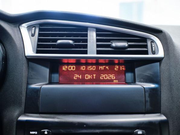 Citroen C4 II с пробегом 2014 года, цена 428 000 рублей, 166425 км, седан, Автокод Объявления