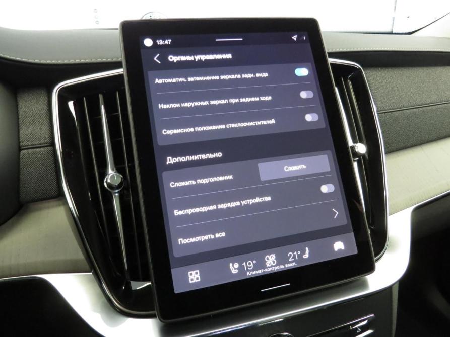 Volvo XC90 II Рестайлинг 2 Санкт-Петербург  - изображение 23