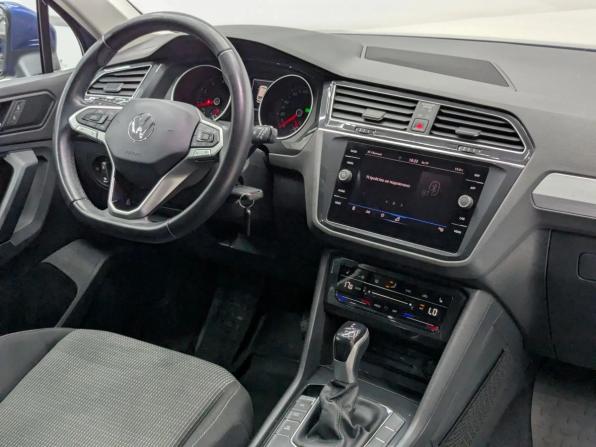 Volkswagen Tiguan II Рестайлинг с пробегом 2021 года, цена 2 849 000 рублей, 38500 км, внедорожник, Автокод Объявления