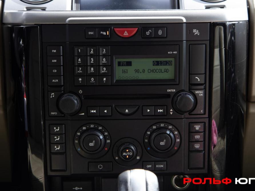 Land Rover Discovery III Москва  - изображение 16