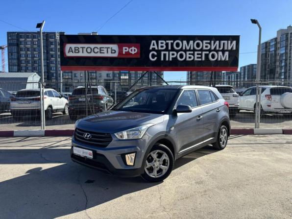 Hyundai Creta I с пробегом 2018 года, цена 1 465 697 рублей, 139486 км, внедорожник, Автокод Объявления