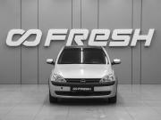 Opel Corsa C Ростов-на-Дону  - изображение 18
