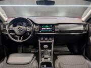 Skoda Kodiaq I Москва  - изображение 49