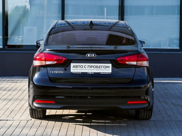 Kia Cerato III Рестайлинг (Classic) с пробегом 2019 года, цена 1 650 000 рублей, 123717 км, седан, Автокод Объявления
