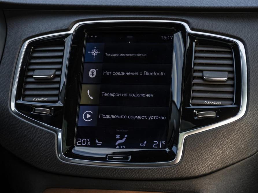 Volvo XC90 II Москва  - изображение 14