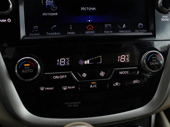 Nissan Murano III (Z52) с пробегом 2017 года, цена 2 450 000 рублей, 131879 км, внедорожник, Автокод Объявления