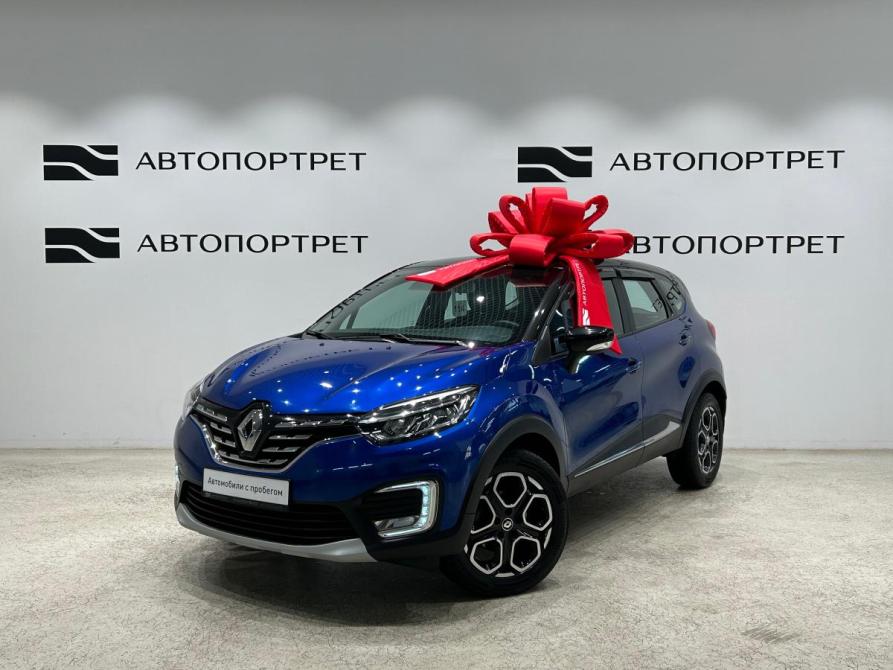 Renault Kaptur I Рестайлинг Санкт-Петербург  - изображение 1