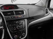 Opel Mokka I Екатеринбург  - изображение 38