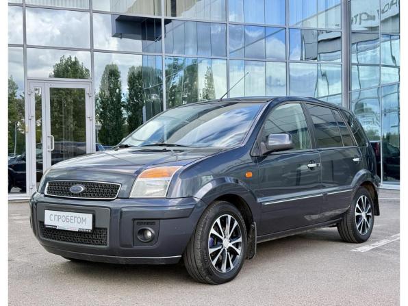 Ford Fusion I Рестайлинг с пробегом 2010 года, цена 397 000 рублей, 279992 км, хэтчбек, Автокод Объявления