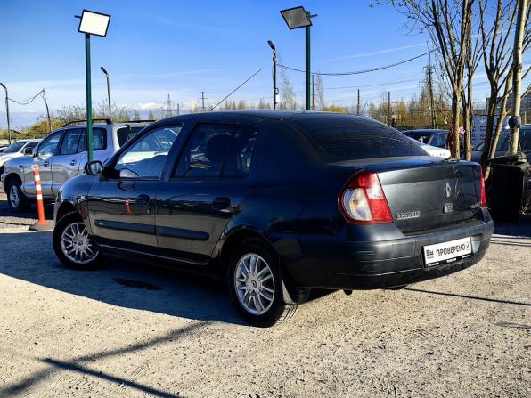 Renault Symbol I Рестайлинг с пробегом 2005 года, цена 139 000 рублей, 148657 км, седан, Автокод Объявления