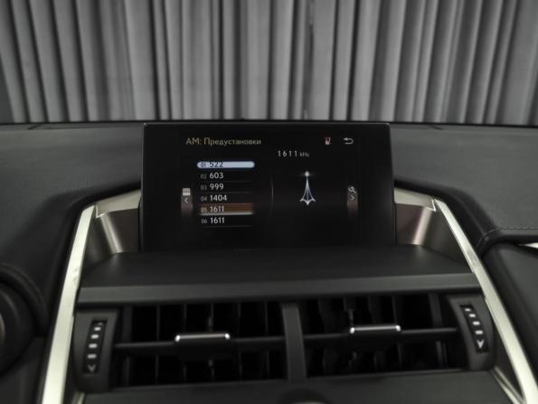 Lexus NX I с пробегом 2017 года, цена 2 719 000 рублей, 122702 км, внедорожник, Автокод Объявления