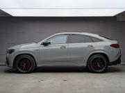 Mercedes-Benz GLE Coupe AMG II (C167) Рестайлинг Москва  - изображение 23