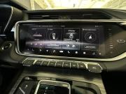 Geely Atlas Pro Оренбург  - изображение 55