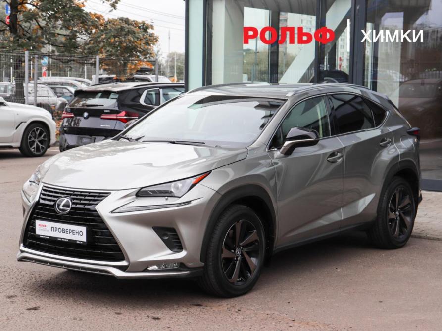 Lexus NX I Рестайлинг Химки  - изображение 1