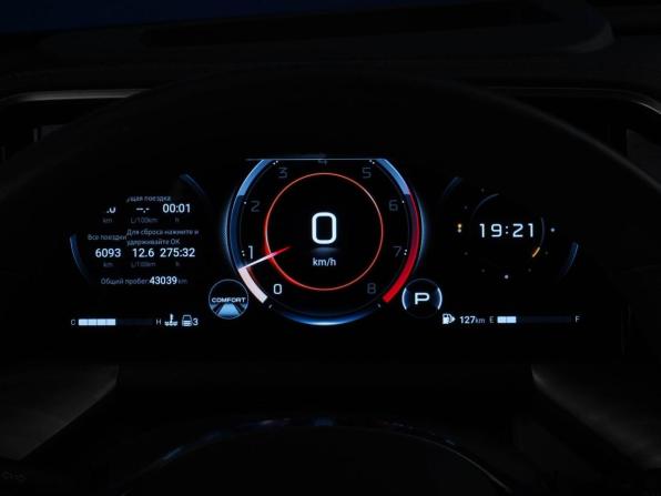 GAC GS8 II с пробегом 2023 года, цена 3 299 999 рублей, 43039 км, внедорожник, Автокод Объявления
