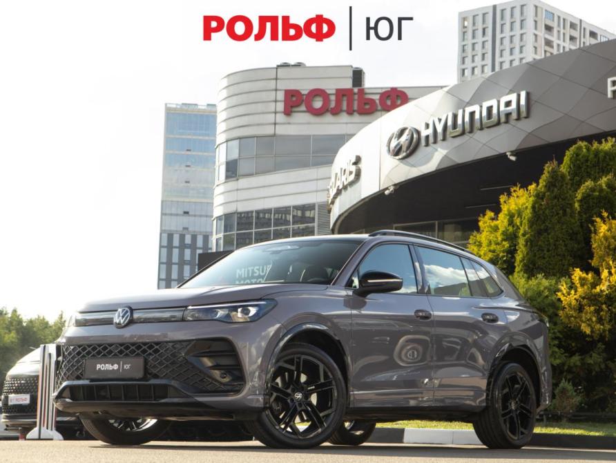 Volkswagen Tiguan III (China Market) Москва  - изображение 1