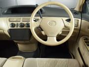 Toyota Vista V (V50) Кемерово  - изображение 29