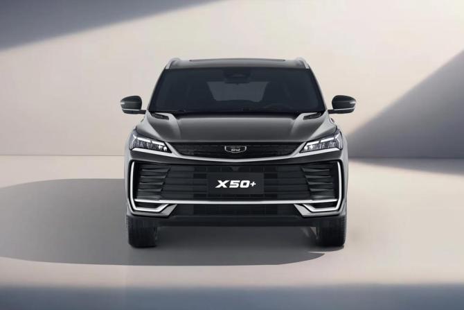 Новый Belgee X50+ 2026 года, цена 2 309 990 рублей, внедорожник, Автокод Объявления