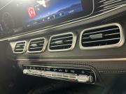 Mercedes-Benz GLE II (V167) Рестайлинг Москва  - изображение 27