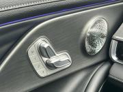 Chery Arrizo 8 Екатеринбург  - изображение 70