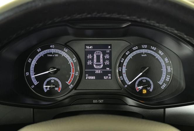 Skoda Kodiaq I с пробегом 2018 года, цена 2 350 000 рублей, 210565 км, внедорожник, Автокод Объявления