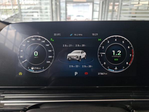 Omoda C5 I с пробегом 2024 года, цена 2 128 000 рублей, 27354 км, внедорожник, Автокод Объявления