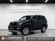 Toyota Land Cruiser Prado 120 Series Рестайлинг Кемерово  - изображение 24