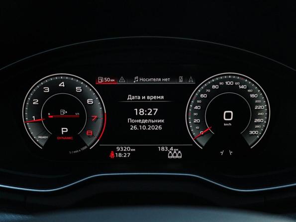 Audi Q5 II (FY) Рестайлинг с пробегом 2025 года, цена 5 690 000 рублей, 9319 км, внедорожник, Автокод Объявления