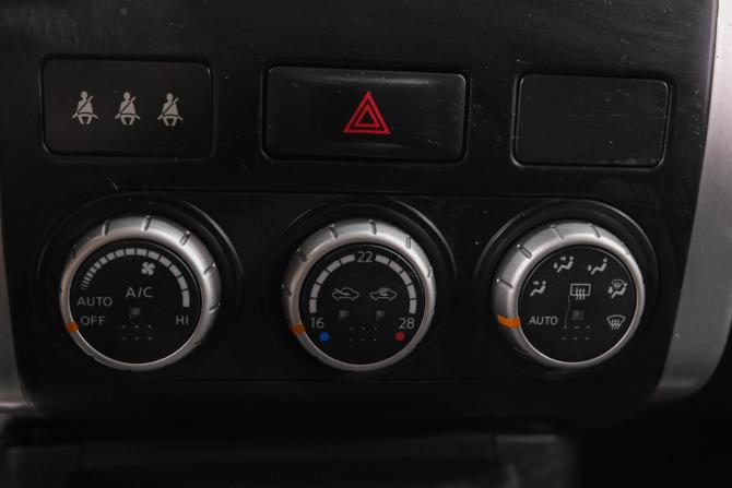 Nissan X-Trail II Рестайлинг с пробегом 2012 года, цена 1 269 000 рублей, 138000 км, внедорожник, Автокод Объявления