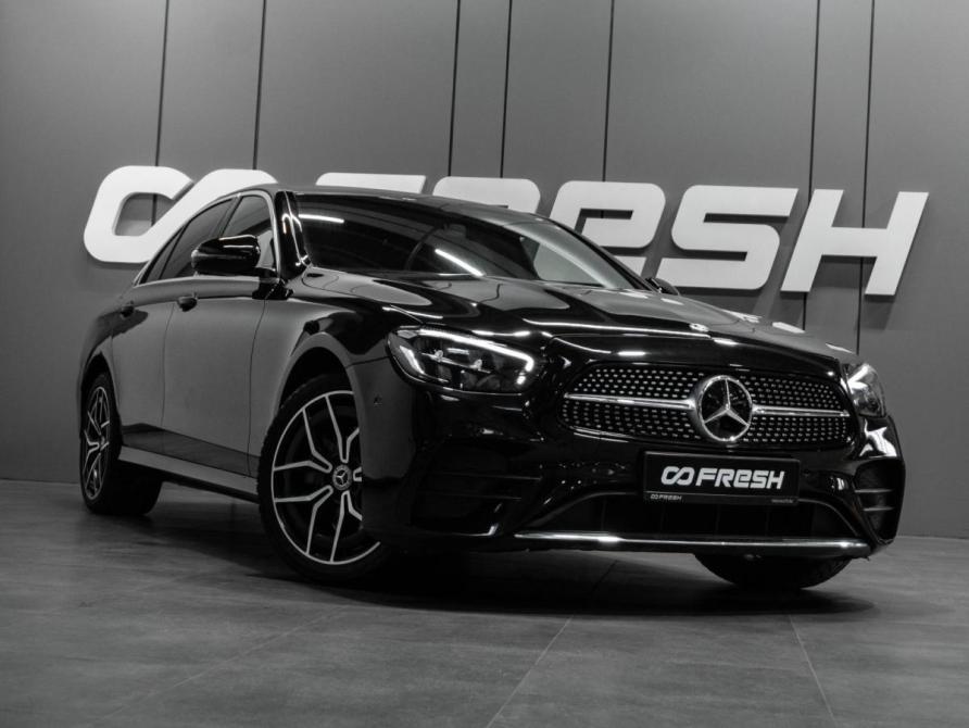 Mercedes-Benz E-Класс V (W213 S213 C238) Рестайлинг Тюмень  - изображение 6