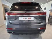 Changan CS75 Pro Брянск  - изображение 17