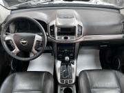 Chevrolet Captiva I Рестайлинг Тверь  - изображение 31
