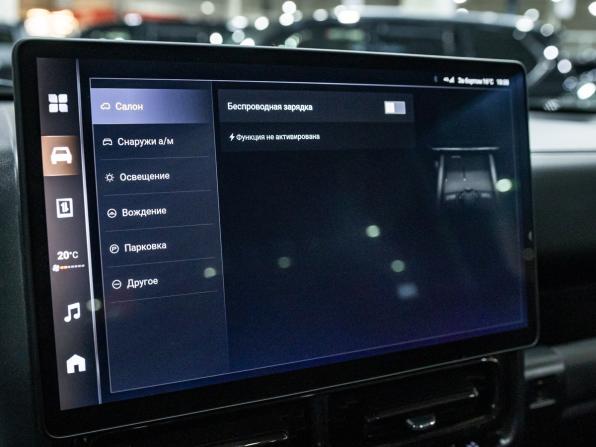 Haval H9 II с пробегом 2024 года, цена 3 999 700 рублей, 20345 км, внедорожник, Автокод Объявления