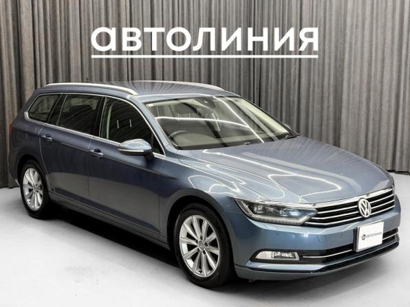Volkswagen Passat B8 с пробегом 2015 года, цена 1 419 000 рублей, 116000 км, универсал, Автокод Объявления