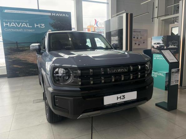 Новый Haval H3 I Рестайлинг 2026 года, цена 2 749 000 рублей, внедорожник, Автокод Объявления