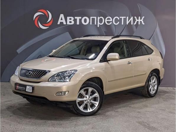 Lexus RX II Рестайлинг с пробегом 2008 года, цена 1 290 000 рублей, 214106 км, внедорожник, Автокод Объявления