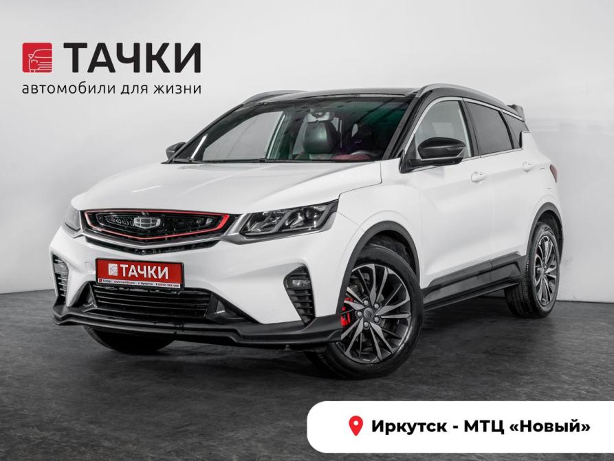 Geely Coolray I Иркутск  - изображение 1