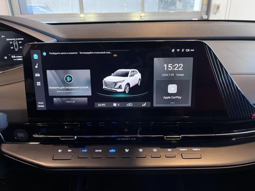 Changan CS55 Plus II Чебоксары  - изображение 13