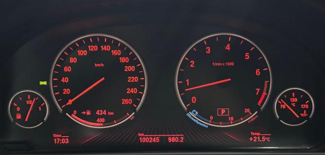 BMW X6 II (F16) с пробегом 2016 года, цена 3 350 000 рублей, 100245 км, внедорожник, Автокод Объявления