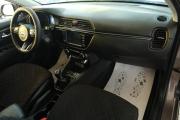 Kia Rio IV Омск  - изображение 39