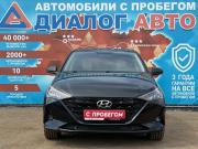 Hyundai Solaris II Рестайлинг Набережные Челны  - изображение 26