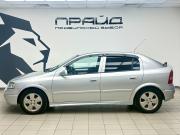 Opel Astra G Ростов-на-Дону  - изображение 23