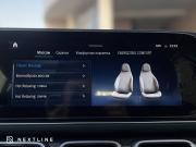 Mercedes-Benz GLS AMG II (X167) Рестайлинг Самара  - изображение 60