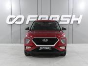 Hyundai Creta II Ростов-на-Дону  - изображение 24