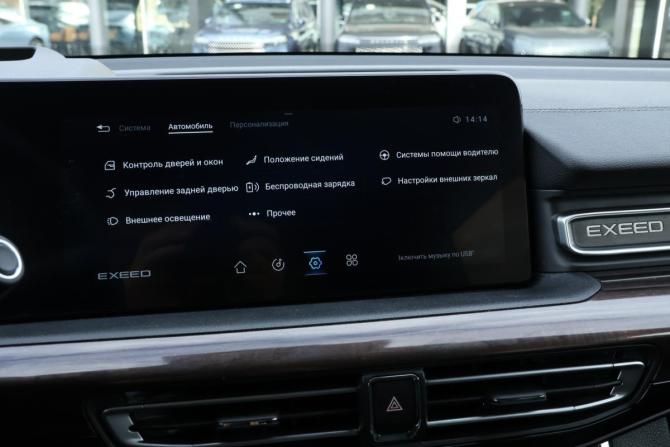 Exeed VX I с пробегом 2023 года, цена 2 460 000 рублей, 81291 км, внедорожник, Автокод Объявления