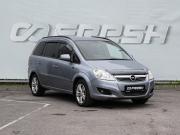 Opel Zafira B Рестайлинг Волгоград  - изображение 21